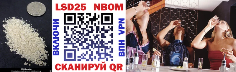 купить   гидра ссылки  Лсд 25 экстази кислота  Кропоткин 