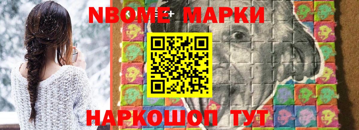 Лсд 25 экстази кислота  Вход с VPN  LSD-25 экстази  LSD-25 экстази ecstasy  mega ТОР  Кропоткин 