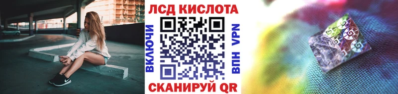 Марки NBOMe 1500мкг как найти закладки blacksprut рабочий сайт Кропоткин